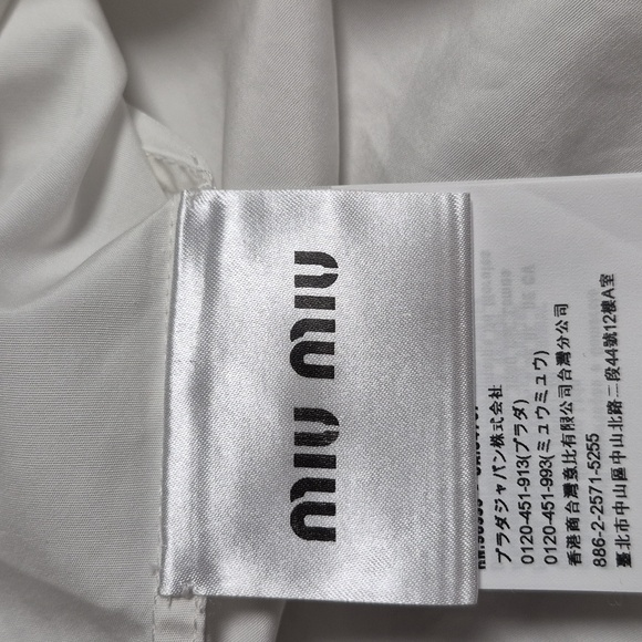 Miu Miu top - Picture 7 of 9